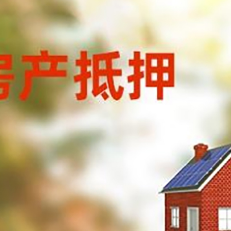 道县贷款中介公司新渝启服有哪些渠道