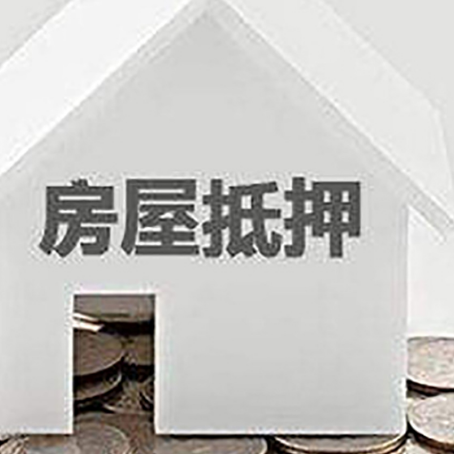 道县企业经营贷款的用途是什么?